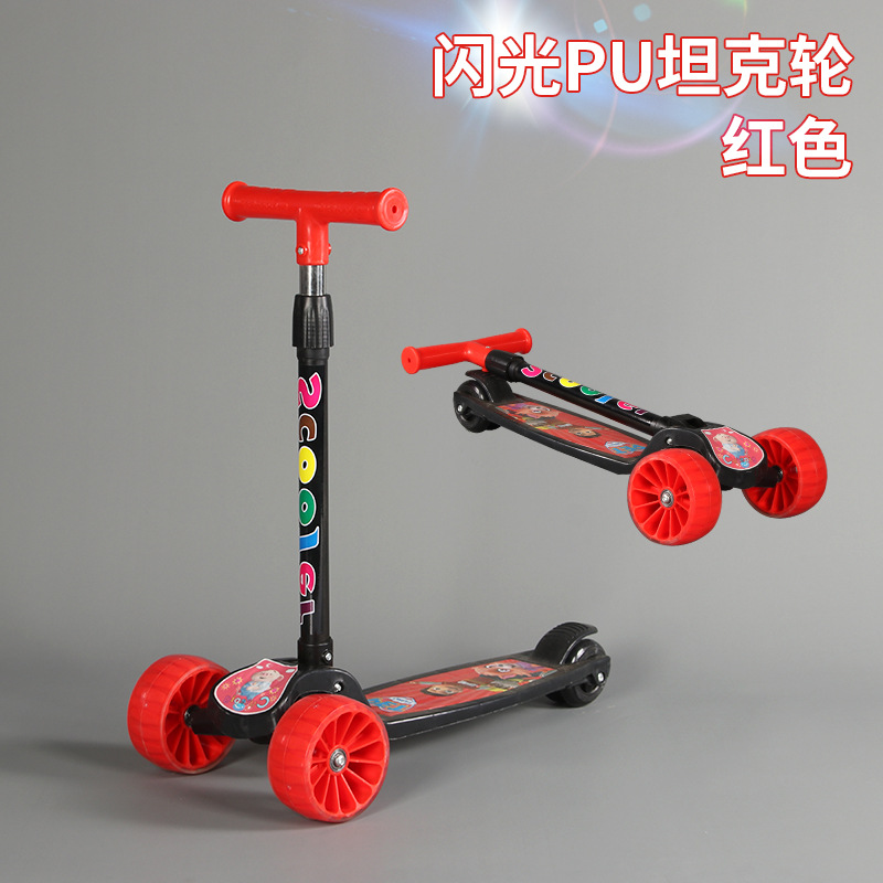 Children's Scooter Flash Humvee Wheel Scooter Foldable Adjustable Skateboard Driving Agent