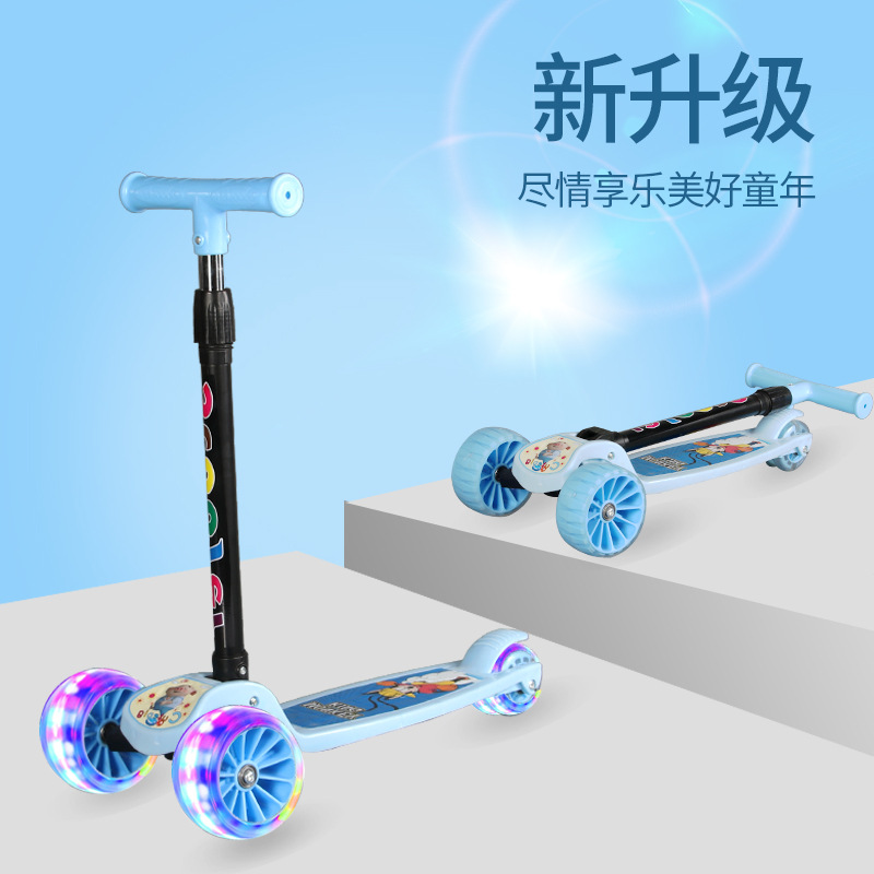 Children's Scooter Flash Humvee Wheel Scooter Foldable Adjustable Skateboard Driving Agent