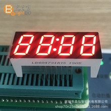 电子时钟 定时器用4位0.47英寸 高16.5 LED数码管 共阳红光