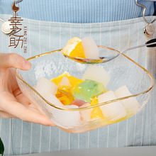日式锤纹金边方形玻璃碗家用大号四方透明玻璃沙拉碗碟水果甜品碗
