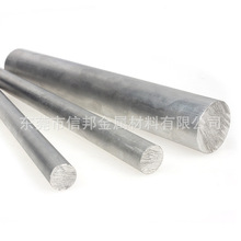 1060铝棒现货 铝管厂商直销批发铝型材金属 环保铝倒角折弯 铝排