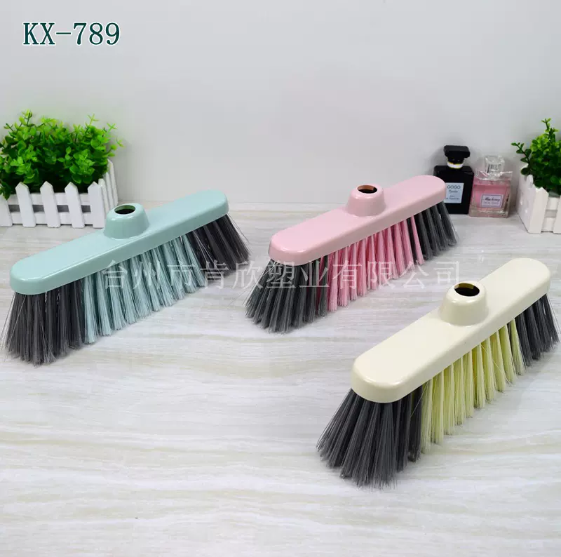 厂家直销新款家居塑料扫把.扫把头扫帚.扫把簸箕