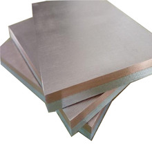 批发铜铝复合板 T2+1060铜铝复合排 电力用铜铝过渡排 规格全