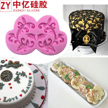欧式花边装饰形状，硅胶蛋糕模具，DIY粘土滴胶模具 B012