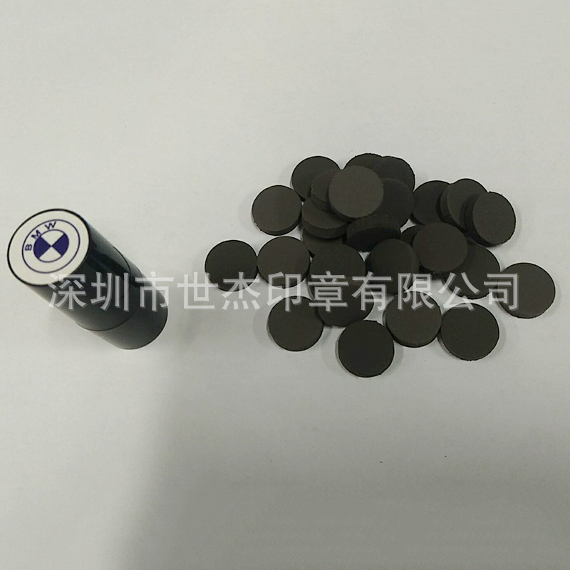 高尔夫印章外壳配垫子 塑料印章材料配光敏垫-阿里巴巴