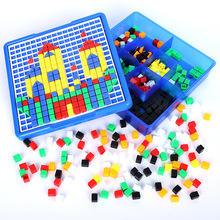 585益智魔法拼盘拼图玩具 儿童积木钉早教智力开发玩具宝宝积木