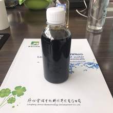 厂家聚合硫酸铁液体PSF液体11% 净水脱色除磷剂 厂家直供产品