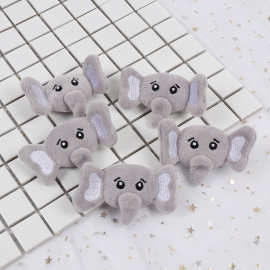 创意卡通动物棉服饰配件可爱大象半成品diy辅料充棉毛绒小玩具