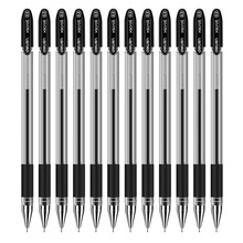 得力S55中性笔0.5mm笔芯学生考试黑水笔商务办公签字笔办公文具