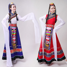 藏族舞蹈演出服新款少数民族西藏水袖长裙服装广场舞表演服女成人
