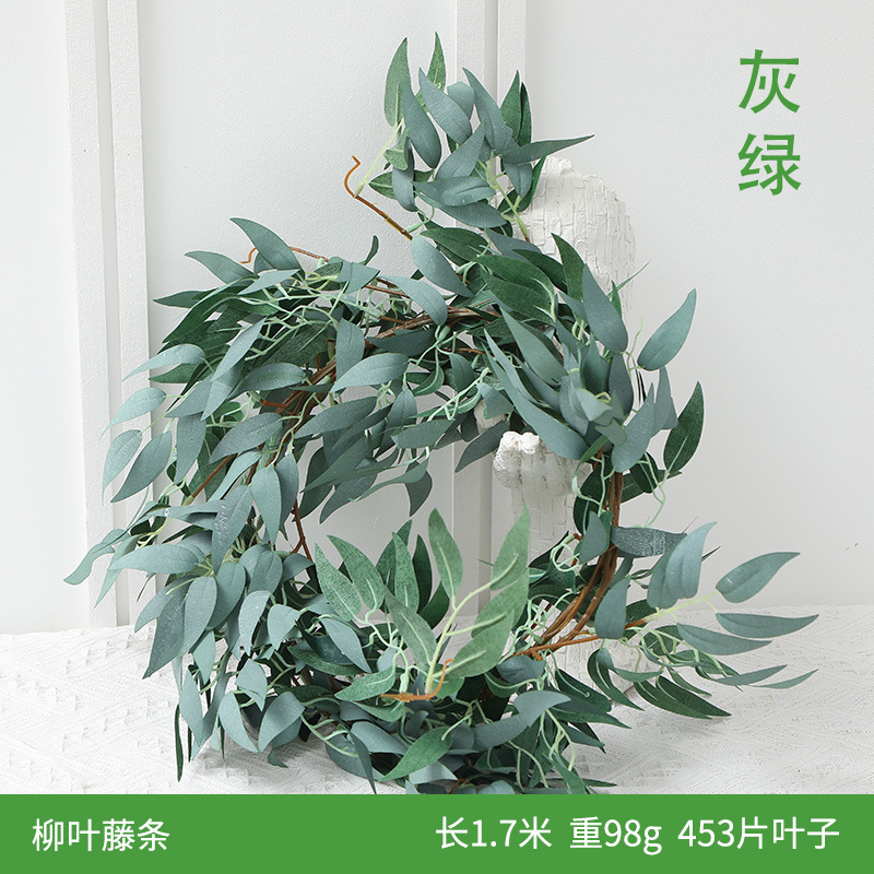 artificial flower artificial plant Simulation Rattan Eucalyptus Leaf Rattan Wedding Home Furnishing Layout Party Shooting Decorative Greenery Vine Wholesale Manufacturer