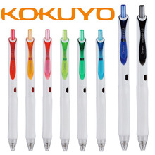 日本KOKUYO国誉中性笔WSG-PR302 按动速干彩色水笔
