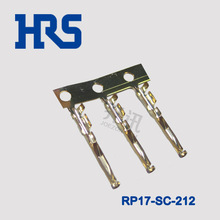 Hirose/HRS/广濑 RP17-SC-212连接器端子触头镀锡现货交期短