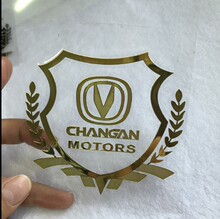 首页>汽车用品>外饰/改装/配件>车身贴>车标贴>220_219