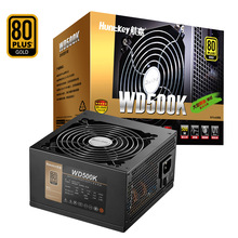 航嘉额定500W WD500K电脑电源80PLUS单路40A全电压智能温控