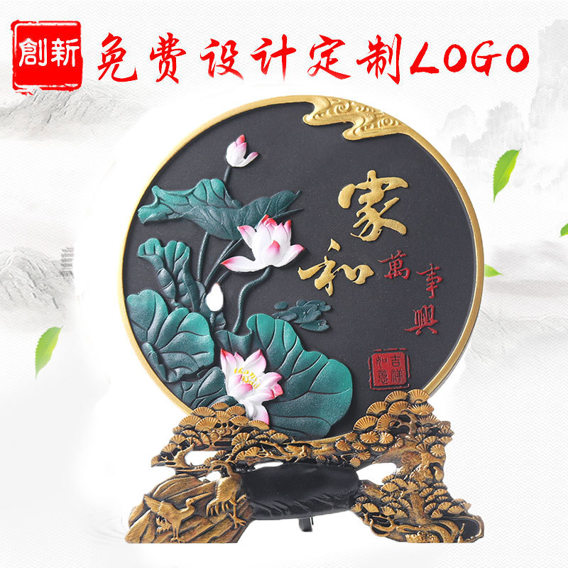 厂家装饰工艺品摆件礼品炭雕 活性炭圆盘乔迁礼物 创意商务礼品