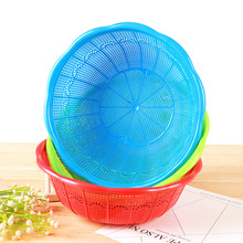 家用厨房淘米器彩色塑料沥水篮洗水果蔬菜创意水果篮圆形洗米篮