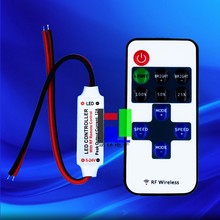 RF迷你单色调光控制器单色灯带控制器无线RF控制器LED控制器