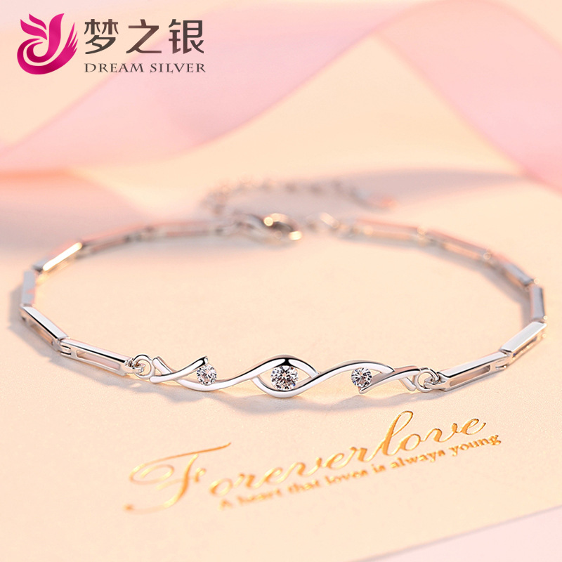 s925纯银手链缘定三生石女饰品甜美简约时尚七夕情人节礼物批发