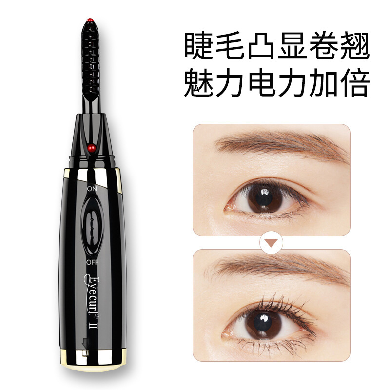 Eyecurl Electric Ironing Eyelash Curler Electric Eyelash Curler Mascara Brush Battery Model Eyelash Curler Source Factory