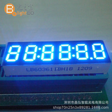 时钟6位0.36“LED数码管 红光共阳 灌胶直插 优质环保03661