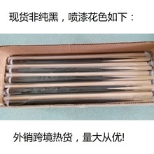 威凡文体厂家供应 桌球杆 美式台球杆 台球用品配件批发 样品链接