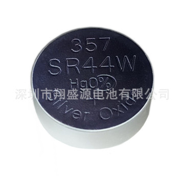 游标卡尺专用sr44w高端氧化银纽扣电池厂家1.