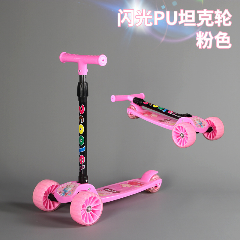 Children's Scooter Flash Humvee Wheel Scooter Foldable Adjustable Skateboard Driving Agent