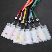 韩版pvc透明证件卡套带伸缩挂绳卡通可爱证件卡套学生公交饭卡套