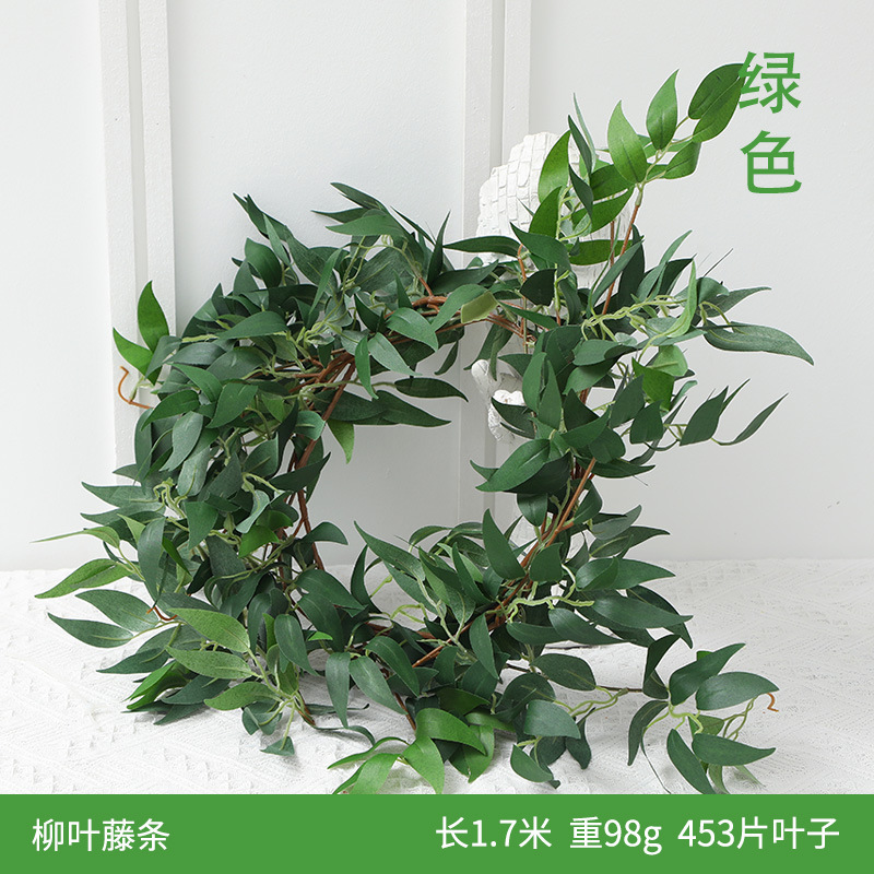 artificial flower artificial plant Simulation Rattan Eucalyptus Leaf Rattan Wedding Home Furnishing Layout Party Shooting Decorative Greenery Vine Wholesale Manufacturer