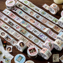 陌墨邮票模切和纸胶带 复古邮局系列咖啡植物手帐日记装饰贴画8款