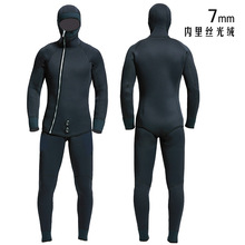 新款7MM两件套分体潜水服潜水衣内里丝光绒防寒保暖打渔狩猎服男