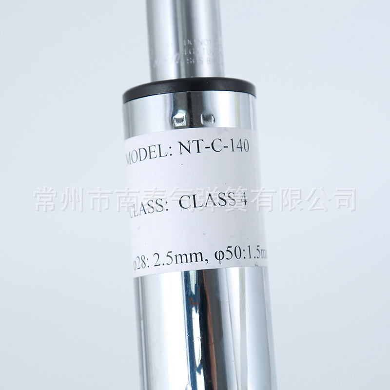 彩色气杆转椅升降椅气压棒办公椅气动杆液压升降杆压缩支撑杆