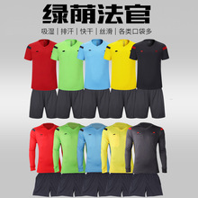 春秋款勇士队库里宽松训练服出场热身服篮球休闲拉链外套卫衣开衫