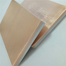爆炸式单双面铜铝复合板 导电铜铝复合排 铜包铝复合材料