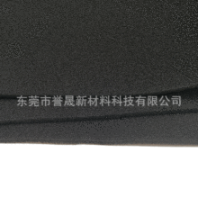 防尘过滤棉家用空调过滤网 空调过滤网 出风口机箱柜过滤海绵