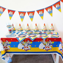 奥特曼 咸蛋超人儿童主题生日派对Party布置装饰纸杯盘拉旗桌布