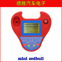 Smart Zed-Bull Key programer Mini zedbull小牛头