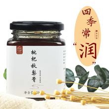 枇杷秋梨膏300g 砀山梨非处方滋补膏滋手工熬制 源头工厂现货批发