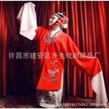 越剧京剧黄梅戏剧古装戏曲练功舞蹈服装青衣花旦小姐衣服 女对披