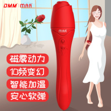 玫瑰震动棒女用自慰器成人用品按摩棒情趣调情AV棒女性取悦性玩具