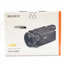 风富图 FDR-AX60 4K摄像机 快捷编辑 5轴防抖 20倍光学变焦