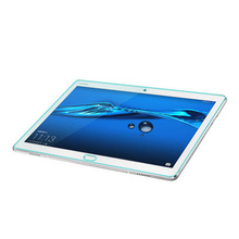 适用M3 10.1寸青春版8/8.4寸M5 10.8寸平板电脑蓝绿光钢化玻璃膜