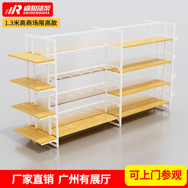 名创款货架双面中岛柜精品饰品店谷子文具宠物母婴店优品款货架