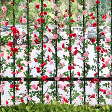 仿真玫瑰花藤条装饰缠绕假花藤蔓室内管道美化遮挡玫瑰花69头跨境