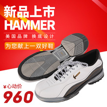 新品上市 专业保龄球鞋 Hammer 锤子 可换底 黑色 可批发