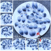 水墨色花瓣 水晶仿捷克琉璃花瓣 diy手工头饰发簪饰品材料批发