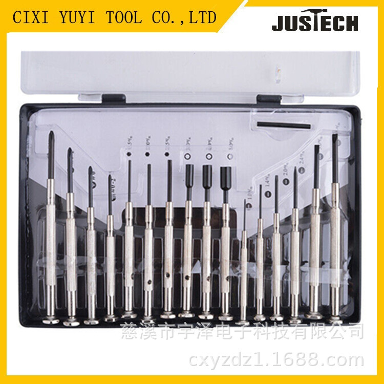 6-Piece Set Precision Screwdriver Clock Screwdriver Set 11-Piece Set Precision Screwdriver 16-Piece Set Clock Screwdriver Combination