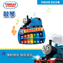 托马斯乐器套装儿童手敲琴玩具DYS025