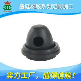 氟硅橡胶O型密封胶圈橡胶脚垫胶塞垫片油封耐油防漏耐磨损耐高温